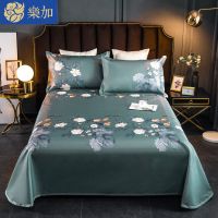 夏季冰丝席可水洗凉席三件套单双人可折叠冰丝席空调软席凉席