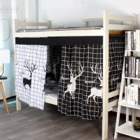 大学生床帘下铺宿舍床幔上铺半遮光布公主北欧风单人床寝室少女心