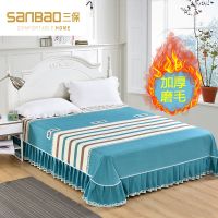 [德国科技新面料]特厚床裙单件床裙床罩加厚纯磨毛春夏床单裙式