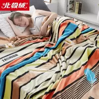 法兰绒毛毯子床单加大加长加厚空调盖单双人珊瑚绒毛毯睡毯