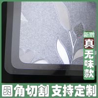 软玻璃透明桌布防水防油防烫正长方形免洗塑料胶皮餐桌垫茶几垫子