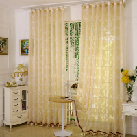 半遮光窗帘成品定制加厚窗帘窗纱帘客厅卧室阳台防晒纱帘特价窗纱