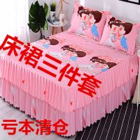 不褪色不缩水韩版加大床裙床罩花边床罩单件席梦思保护套