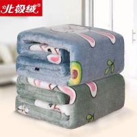 冬季珊瑚毯子保暖毛绒床单人宿舍小被子春秋单件法兰绒毛毯