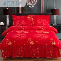 加厚磨毛床裙四件套被套床罩婚庆床上用品像纯棉全棉双人