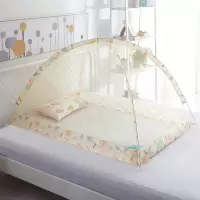 儿童宝宝蚊帐婴儿床蚊帐防蚊罩小孩蒙古包可折叠收纳可方便移拿