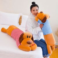 趴趴狗毛绒玩具狗狗公仔睡觉抱枕大号长条枕头儿童玩偶生日礼物女