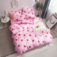 床品四件套枕套床单被套单件被罩双人单人宿舍套件