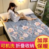 加厚保暖床垫榻榻米可折叠双人床褥子学生宿舍垫被防滑保护床垫子