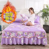 [不褪色]床裙单件韩版春夏纯磨毛床单简约床盖床罩席梦思床套