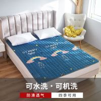 四季通用床护垫可机洗家用榻榻米床垫单双人学生宿舍薄防滑保护垫