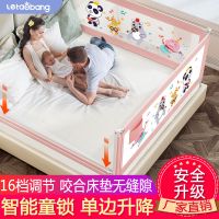 婴儿护栏床围栏宝宝防摔防护栏儿童床边家用床挡板床护栏一面两面