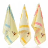 2条装纯棉毛巾加厚吸水成人男女学生家日用全棉洗脸洗澡面巾批发