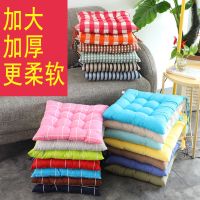 纯色坐垫办公室电脑椅加厚椅子椅垫可爱学生教室板凳子垫屁股垫冬