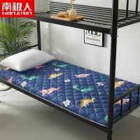 加厚榻榻米床垫学生宿舍单人床褥租房专用地铺睡垫海绵垫子