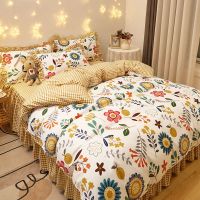 韩版公主风床裙床罩四件套蕾丝花边三件套床单床上用品