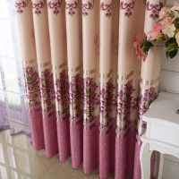 特价定制遮光窗帘成品加厚客厅卧室落地窗宿舍布料隔热田园