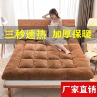 冬季保暖加厚羊羔绒床垫0.9m床1.5米1.35m1.9m单双人床褥子床垫被