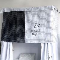 大学生上铺遮光床帘女男 北欧ins格子宿舍下铺强加厚床幔寝室神器