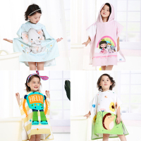儿童浴袍吸水速干纯棉不掉毛全棉卡通宝宝浴巾斗篷带帽男女童浴衣