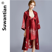 浴袍女春秋冰丝中长款睡裙红色结婚睡袍晨袍女新娘大码浴衣薄款夏