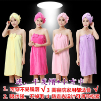 夏季浴巾女美容院专用裹胸比纯棉柔软吸水不掉毛成人可穿抹胸浴裙