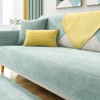 纯色雪尼尔沙发垫四季通用防滑沙发全包套罩北欧简约坐垫盖布