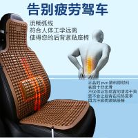 通用单张汽车塑料坐垫面包车大小客货车座垫单片通风透气夏季凉垫