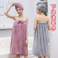 加厚女浴裙浴帽吸水不掉毛成人裹胸浴裙浴袍浴帽加大比纯棉更柔软