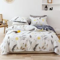 纯棉四件套床上用品高端床单床笠款单双人被套全棉三件套学生