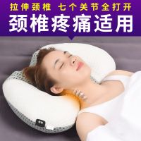 颈椎枕劲椎加热热敷修复睡觉专用护颈枕矫正按摩富贵包圆颈椎枕头