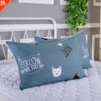 一个装]学生枕头成人宿舍男女孩枕芯加枕套单人护颈椎舒适卡通款