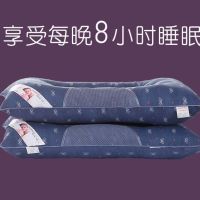 送枕套决明子磁石枕头荞麦枕头枕芯单人一个成人颈椎枕头芯套装