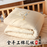 婴儿被子纯棉秋冬季加厚新生儿童棉花被宝宝幼儿园四季通用小被子