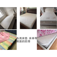 床垫防滑垫神器固定pvc硅胶布床上沙发榻榻米跑被隐形止滑网