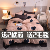 ins风四件套水洗棉学生宿舍床单被套三件套被罩4单人床上用品夏女