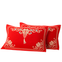 大红色枕巾一对装纯棉纱布高档成人情侣喜字全棉结婚婚庆礼品枕巾