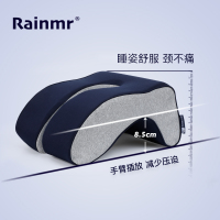 办公室午睡枕神器学生教室午休枕头趴睡枕趴趴枕桌上坐着趴着睡觉