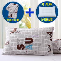 成人羽丝绒护颈枕情侣男女学生单人宿舍枕芯加枕套一只装家用枕头