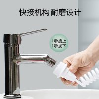 水龙头冲牙器洗牙器洁牙器水牙线家用口腔冲洗牙齿牙结石清洁神器R6