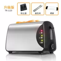 银黑色不锈钢升级版|烤面包机迷你小型家用早餐多士炉土吐司加热面包2片全自动W7