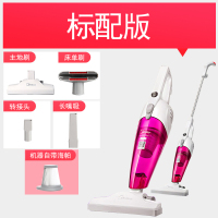 红色|吸尘器家用小型大吸力强力大功率宠物猫毛手持式吸尘器sc861aX0