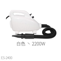 ES-2400白色单马达|宠物吹水机a22-2300猫狗双马达大功率静音吹风机大型犬吹毛机N8