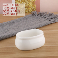 旦形糖盅10个装拍1件=10个|陶瓷小奶盅迷你奶缸奶罐蜂蜜奶杯咖啡牛奶壶奶勺欧式牛排汁斗糖缸