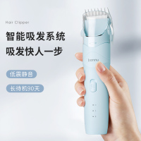 婴儿理发器超静音自动吸发充电儿童家用宝宝剃头发理发神器W7