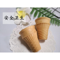 100只家庭装冰激凌冰淇淋冰激淋雪糕机粉蛋筒威化筒脆皮甜筒皮C3