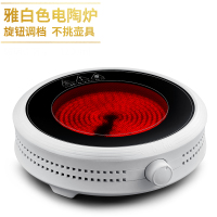 雅白色电陶炉|电陶炉煮茶器迷你小茶炉煮茶小型光波炉家用蒸汽玻璃茶壶静音烧水