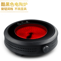酷黑色电陶炉|电陶炉煮茶器迷你小茶炉煮茶小型光波炉家用蒸汽玻璃茶壶静音烧水