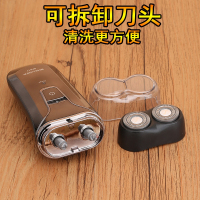 剃须刀电动男士充电式双头刮胡子刀舒适便携式递须刀须刨水洗S6