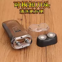 剃须刀电动男士充电式双头刮胡子刀舒适便携式递须刀须刨水洗S6